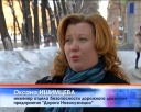 Новые дорожные знаки на проспекте Металлургов