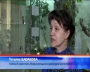 Советский фарфор в краеведческом музее