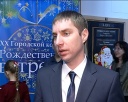 400 участников Рождественских встреч
