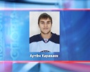 «Металлург» может пополнить защитник «Сибири» «Металлург» может пополнить защитник «Сибири»