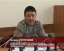 Программа ГУРШ