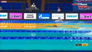 Александр Жигалов готовится к чемпионату мира