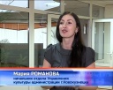 Завтра Ночь искусств 2016
