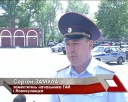 Дети на экскурсию не попали