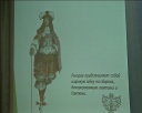 Барокко. «Цвет. Слово. Музыка»