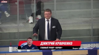 Уроженец Новокузнецка – главный тренер ХК «Буран»
