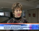 Три школы в Новоильинке на карантине