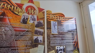 Проект к 75-летию Победы в ДШИ №48