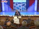 В Кемерове отметили областной День шахтера