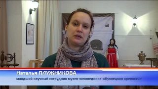 Хроники Блокады