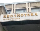 Конкурс одного стихотворения