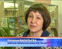 «Моя любовь – автомобиль» в Гоголевке