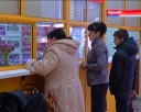 Сколько платит государство за лечение
