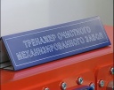 «Южкузбассуголь» на Кузбасской ярмарке
