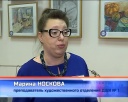 Много участников в «Изобразительном искусстве»