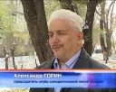 24-й фестиваль авторской песни
