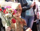 9 мая 2015. Бессмертный полк
