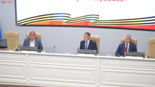 Зачисление в программу «СВОи Герои. КуZбасс»