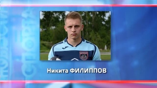 Два регбиста «Металлурга» в сборных России