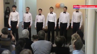 Хор мальчиков – «С чего начинается Родина»