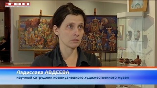 Юбилей художника Николая Ротко