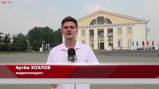 Итоги грантового конкурса ЕВРАЗа в Гурьевске