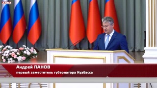 Чествование родителей с ОВЗ