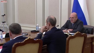Стратегии развития здравоохранения до 2030 года