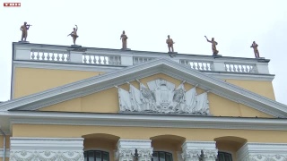 Международный день костюма
