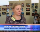 «1000 остановленных мгновений»