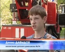 Учения в детском доме