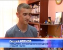 Конкурс «Литературой я живу»