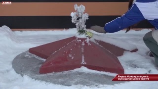 Отчет губернатора по итогам 2025 года