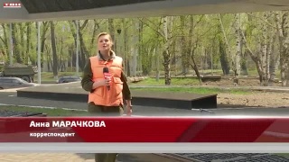 Памятная монета в честь Новокузнецка
