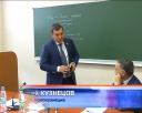 Разговор о бизнесе в рамках конференции
