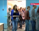 По ЕГЭ определиться до 1 февраля 2016