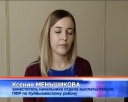 Срок на выплату из маткапитала заканчивается