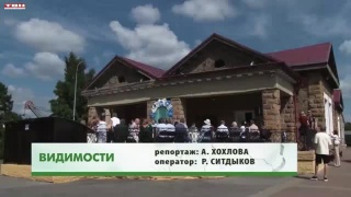 Любовь, проверенная временем