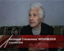 Награды отстоявшим Москву