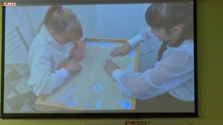 30-й городской конкурс «Педагог года»