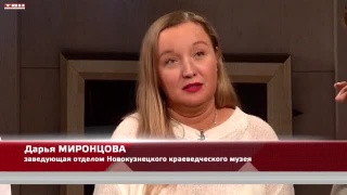 Анонс программы «Квартира № 50» от 28.03.25