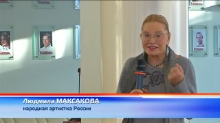 Актеры театра им. Вахтангова в Новокузнецке