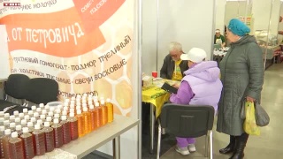 «СибДача» на Кузбасской ярмарке