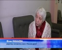 Книга «Письма другу»