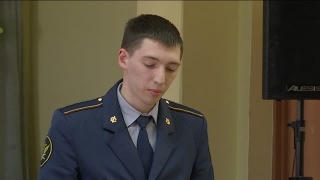 «Юридическая клиника» для воспитанников детских домов
