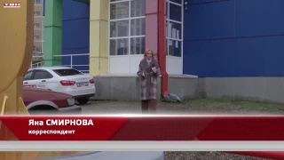 Арт-объект около ДШИ №55