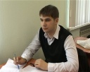 Конференция молодых специалистов