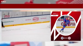 Виноградов и Наумов – новички «Металлурга»