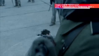Побег из ада. Памятник 