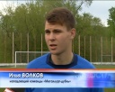 Дубль «Металлурга» - в турнире ЛФК